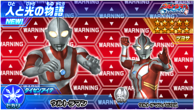 DCD_ULTRAMAN (@DCD_ULTRAMAN) / X DCD_ULTRAMAN (@DCD_ULTRAMAN) / X