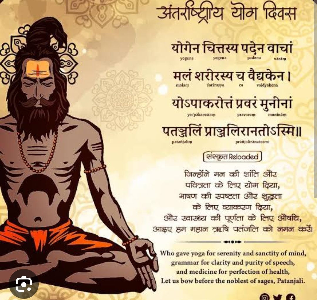 Alok Kumar Pani (@alokpani) on Twitter photo 