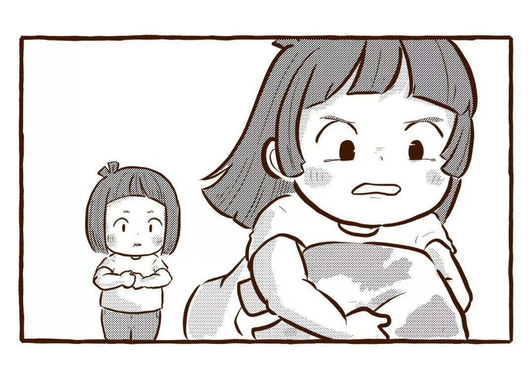 \今日も我が家は!

/雨が降ったら教えてねと言われていたけど…(5/10)

https://t.co/ifeVW4bumz 