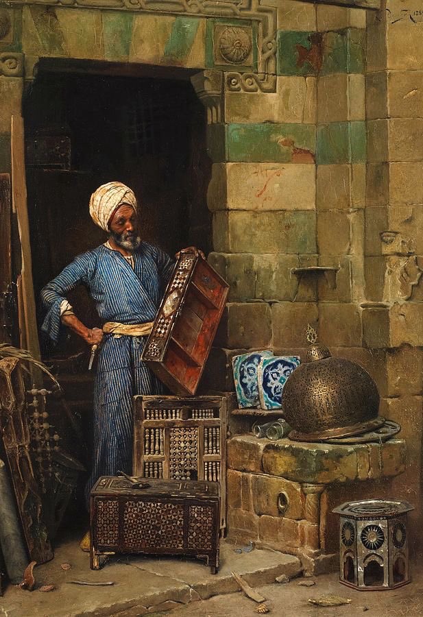 Her insanın nasibi hayali kadardır.

Mantıku't-Tayr, Feridüddin Attar