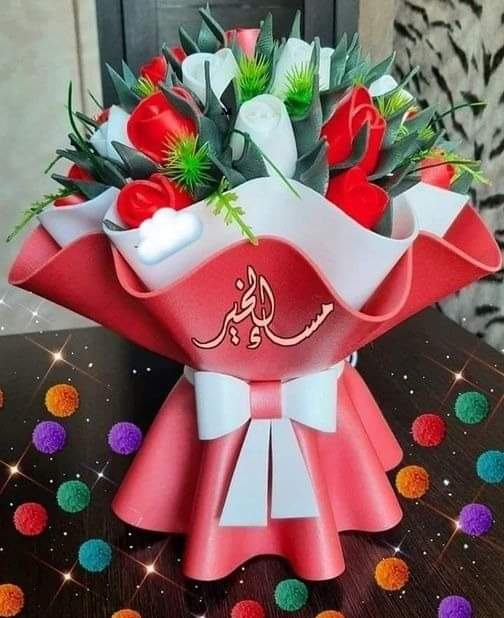 ByshhMblt's tweet photo. @Raniax01 فينك https://t.co/a1Skt4SCnU