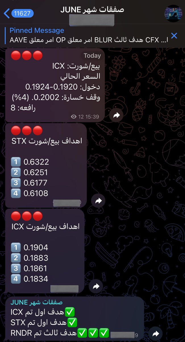 abuyosef_'s tweet photo. اللهم لك الحمد حتى ترضى ولك الحمد اذا رضيت ولك الحمد بعد الرضا، اللهم لك الحمد حمدًا كثيرًا طيبًا مباركاً بصفقاتنا لهذا الشهر وباذن الله متبقي الخير والكثير لنهاية الشهر ..
للاستفاده من القناة العامة والصفقات المجانية 👇🏻
https://t.co/04GXZDqAQY
 #btc

#العملات_الرقمية 
#بتكوين https://t.co/EV9xM9vnpI