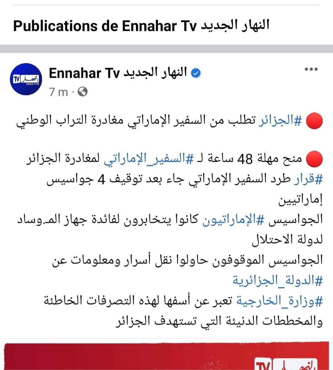 الصورة
