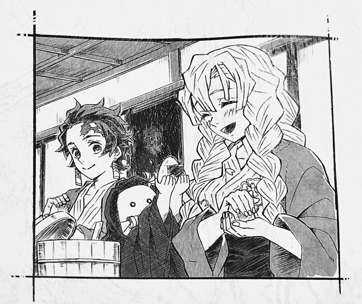 Daily Mitsuri♡ on Twitter: "all of mitsuris ufotable scripts💗"