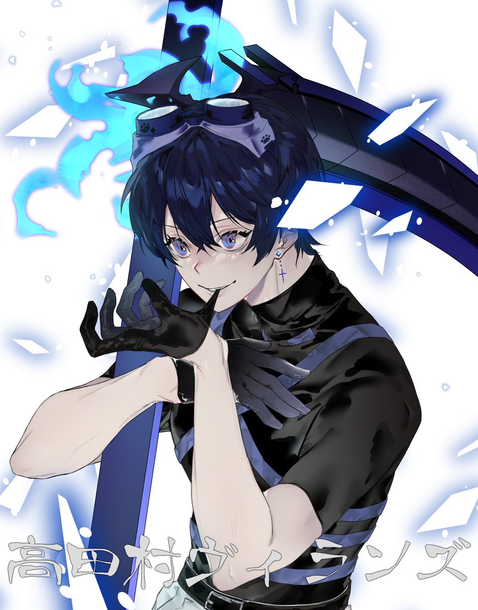 しいぱ🐧🥽 on Twitter: 