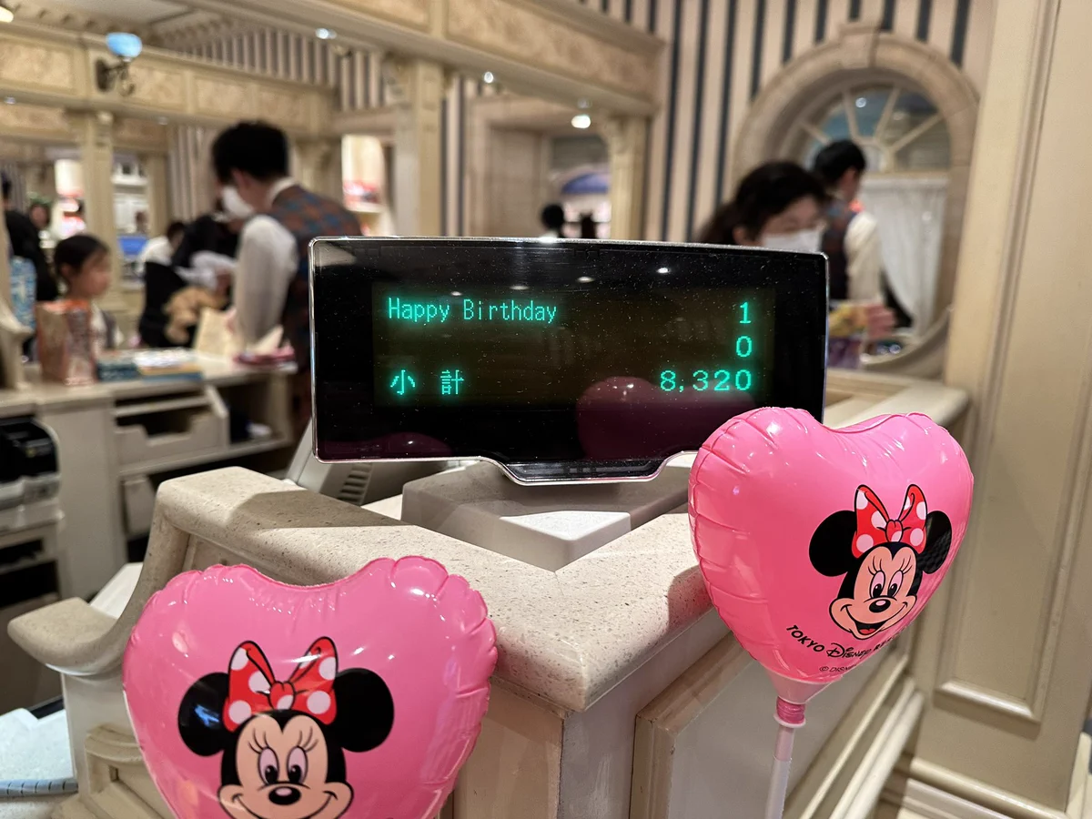お会計でエラー？！ミッキーからの贈り物。ディズニーの粋な計らい！