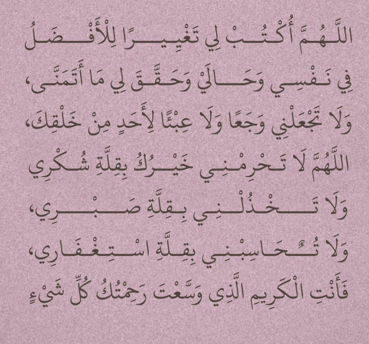 _MUSAB96's tweet photo. https://t.co/HDeYOvVkIR
