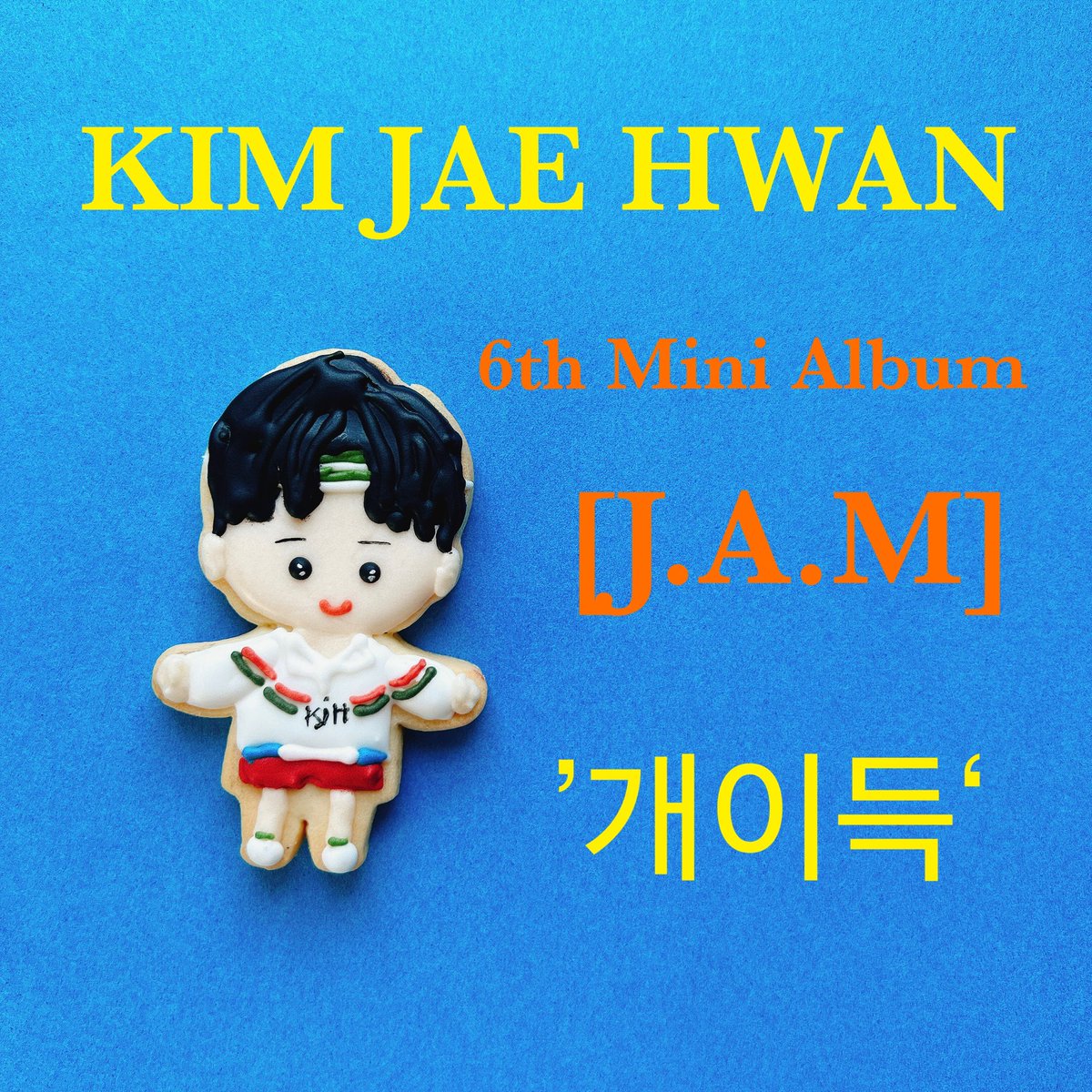 KIM JAE HWAN 
6th Mini Album [J.A.M] 
'개이득 (Feat. BOBBY)' official MV

🔗 youtu.be/BtP6uSIUino

#김재환 #KIMJAEHWAN  
#잼나는_째니의신곡_개이득
#LUCKY_JJAENI_COMEBACK
#Lucky_JAEHWANftBOBBY
#キムジェファン