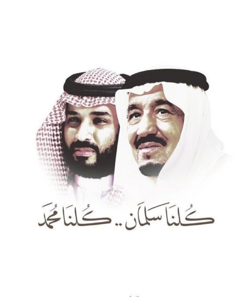البرنسيسه ❤️حلومه tweet media