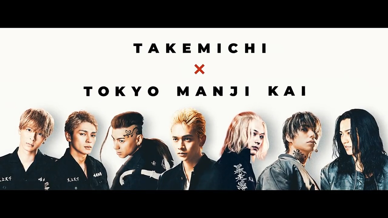 東京卍リベンジャーズ 2 東京卍リベンジャーズ（2）』（和久井 健）｜講談社