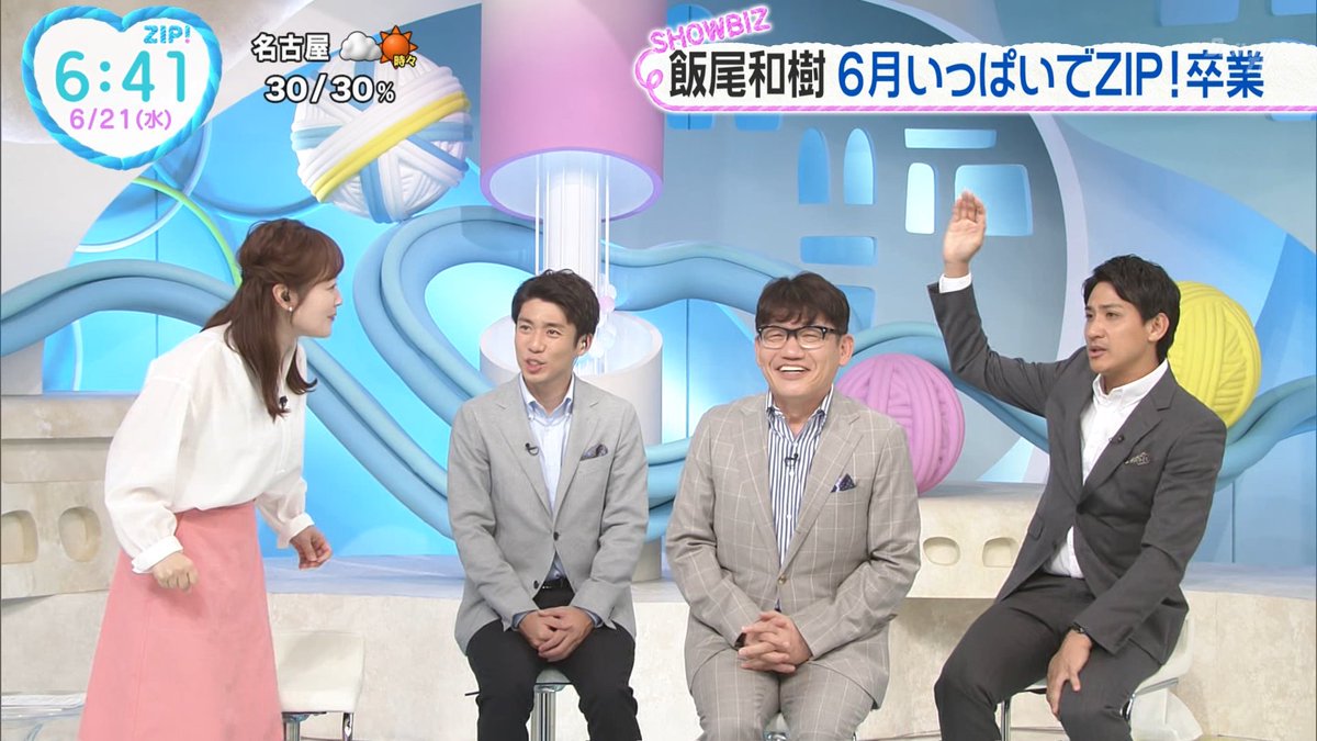 （6月VIP 10%off中） nonnonです❣️0531 ナンガ(^O^)σ on X