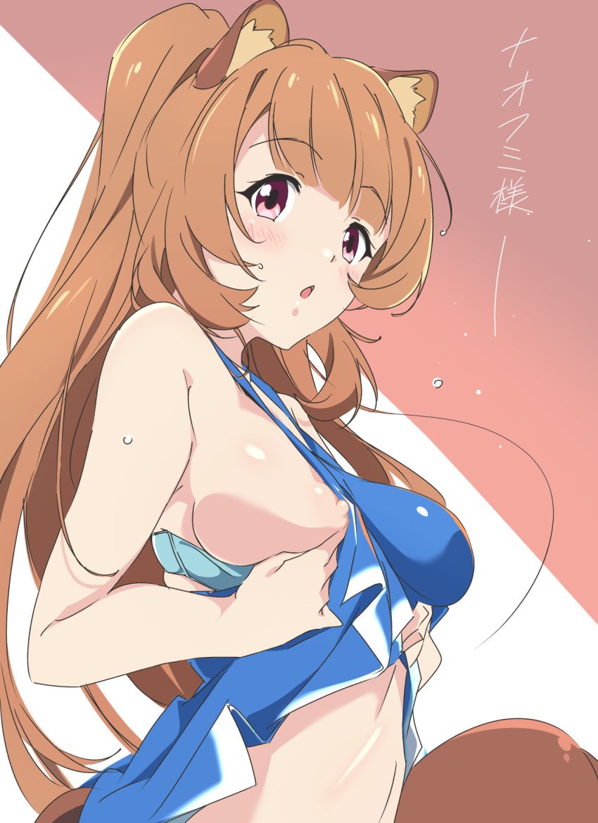 LewdWorldScene's tweet photo. A decent new collection if I do say so myself. 

#LewdRP https://t.co/HVSAHOIFa8