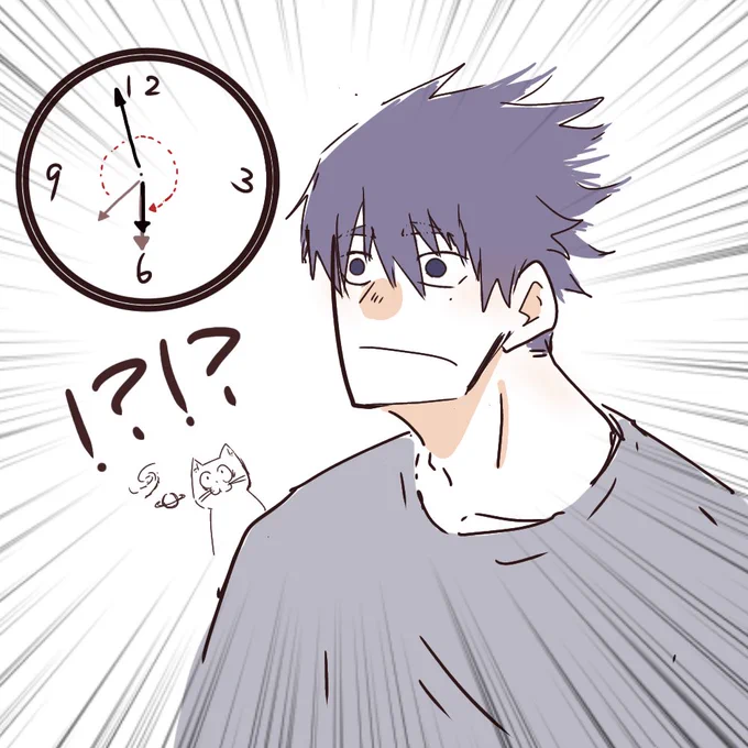 おはようございます。これは8時半くらいまでは記憶があったのに気づけば朝の6時前だったことを受け入れきれない🪶くんです。はい。今朝の私です。ありがとうございます。1回も起きなかったよどうなってんだ。 
