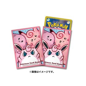 「official style pokemon (creature)」 illustration images(Latest)