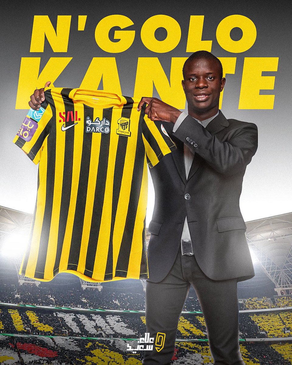 alaa_saeed88's tweet photo. عالمي جديد ينضم للنمور 😉⚫️🟡

مرحباً بـ محور الأرض نجولو #كانتي في #الاتحاد 

#كانتي_اتحادي | #WelcomeBox2Box https://t.co/fdkl0Rkgmv