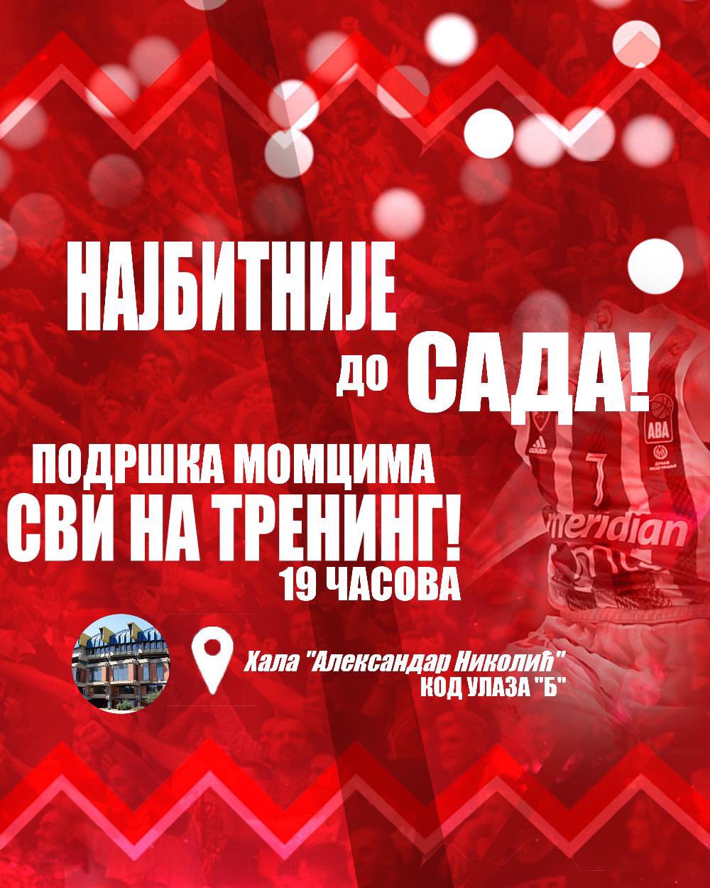 FzGWD1EWIAApRQc?format=jpg&name=large