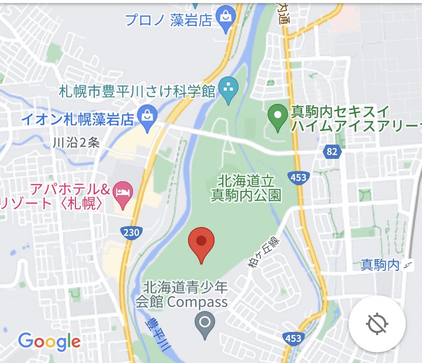 【クマ注意】札幌市南区 真駒内公園付近で熊の目撃情報! 『アイスアリーナのとこだよ…』まとめのカテゴリ一覧まとめまとめについて関連サイト一覧