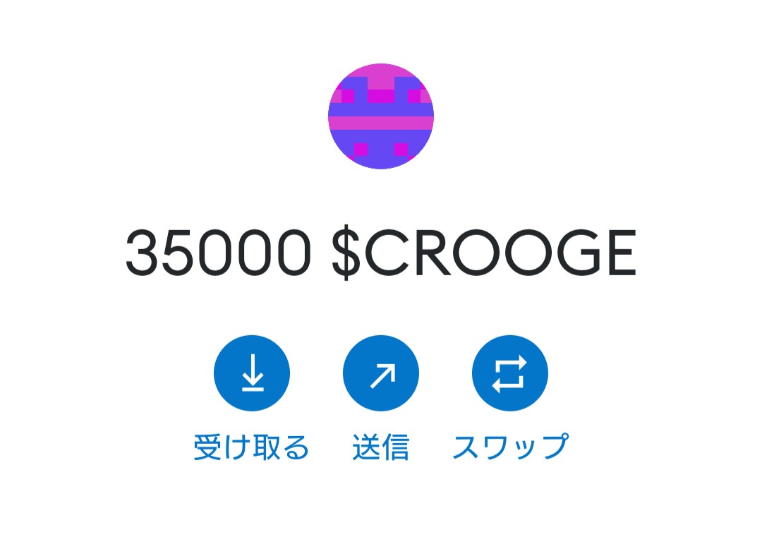 manatsugu26 tweet media