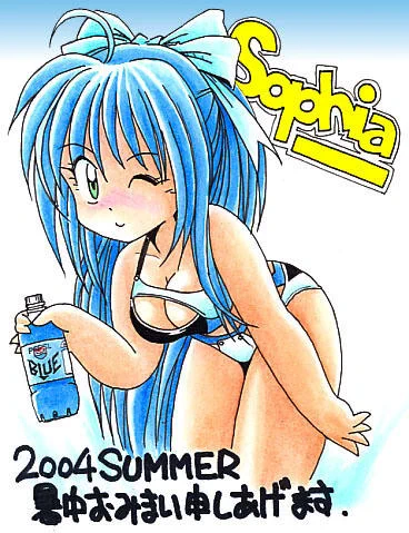 おはようございます。 夏至なので大昔の暑中見舞いイラストのお蔵出し～