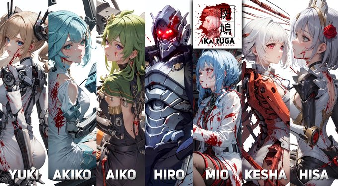 six_ginza's tweet photo. 🌈IKARUGA✨Giveaway💞

💚IKARUGA 
💜驚異的なストーリーとユーティリティを備���た
💛日本のアニメスタイルの魅力的なキャラクター 
💙BCG💐 

🌈💞IKARUGA 🌈
🌈💞7人のスペースパイロットの物語💞🌈

🎁5⃣ WL

✅Follow
@ikaruganft__
@six_ginza
✅RT&amp;❤️/引RT⤴️

⏰48h
#Giveaway https://t.co/OtfpdtebM6
