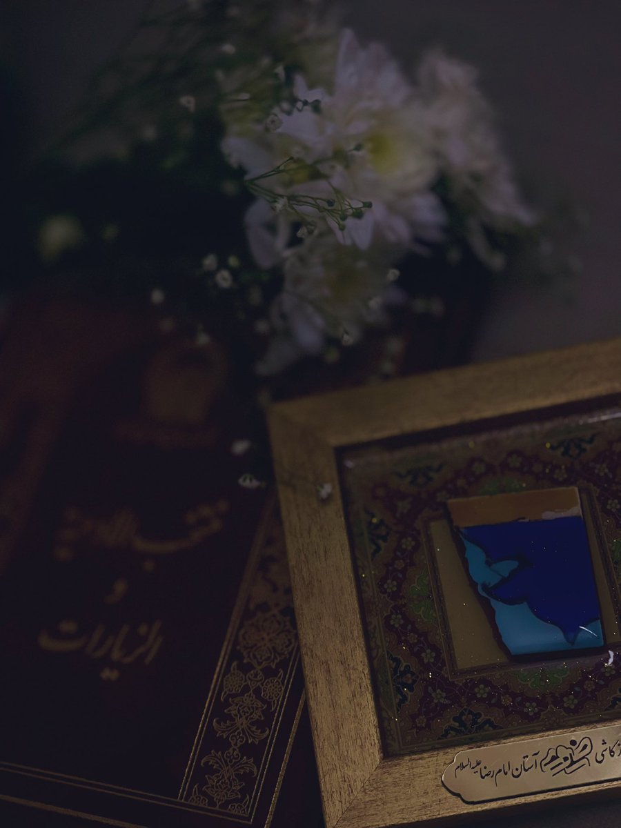 NAli169's tweet photo. فـَ أمـا الـذي هـُو شـَوق النَـوىٰ
فمَسـرى الدمـوع لطـولِ نواكَـ💛 https://t.co/IShhOmVkRD