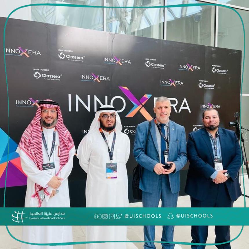 uischools's tweet photo. في إطار البحث الدائم عن تطوير خدماتها التعليمية، وفد شركة المعارف برئاسة رئيس مجلس إدارتها، يشارك في مؤتمر innoXera أكبر مؤتمر لتكنولوجيا التعليم والتدريب في #الشرق_الأوسط🔹
#innoxera #Learning_in_AI_Era https://t.co/ZvSSuWUxI3