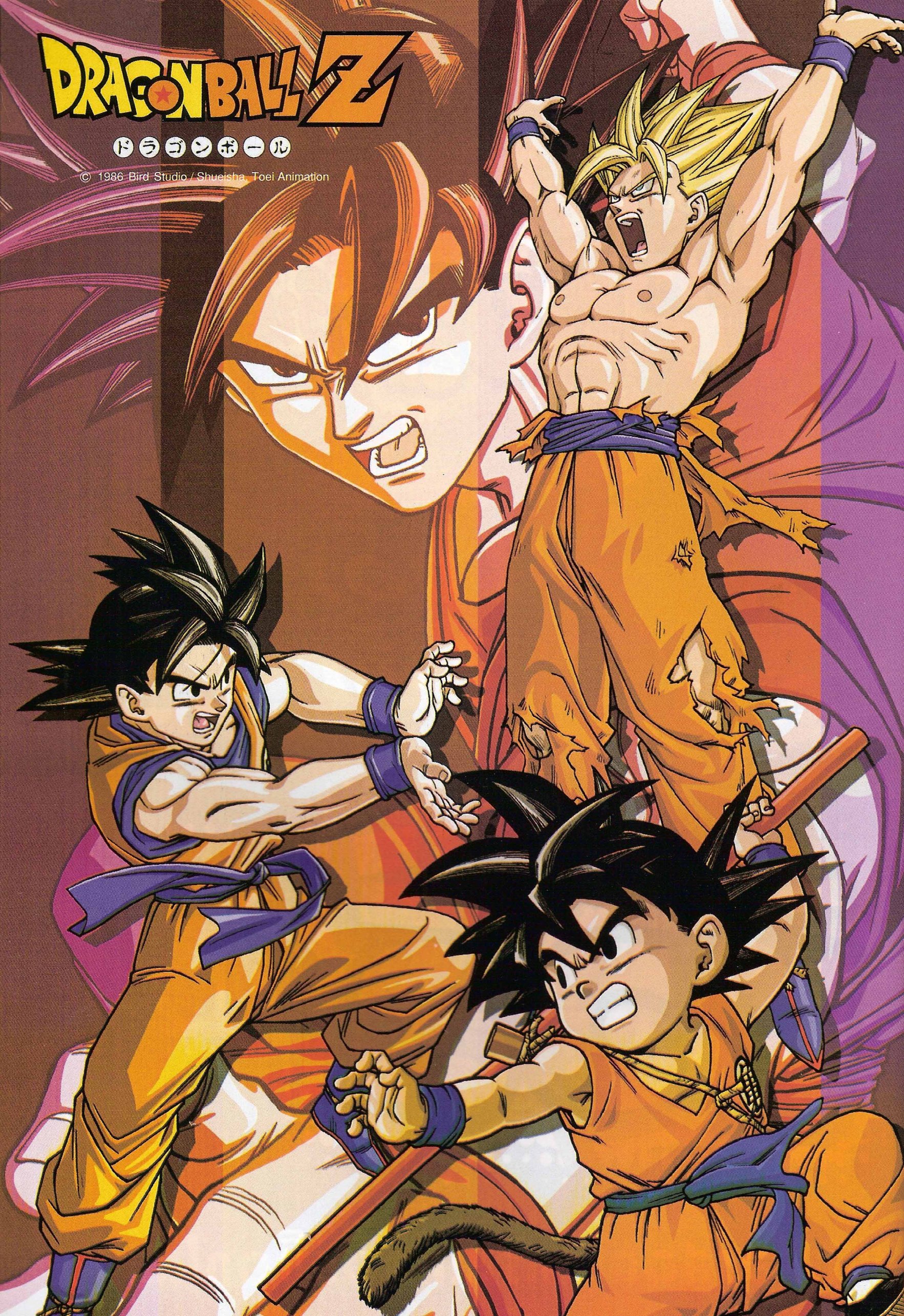 希少　ドラゴンボール　カレンダー 2004 美品】ドラゴンボール 2004年カレンダー 原作イラスト A2 鳥山明