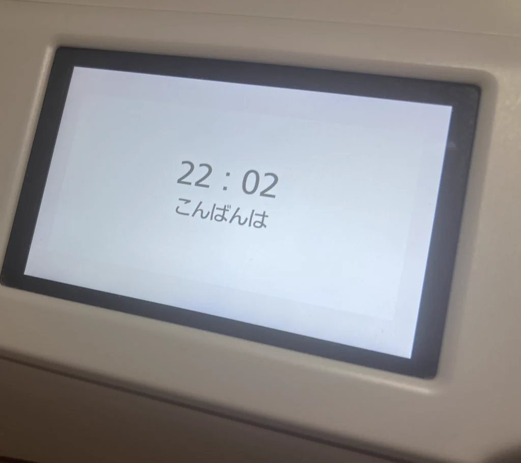 @hon_ma_gri まだ頑張りが足りませんでした 