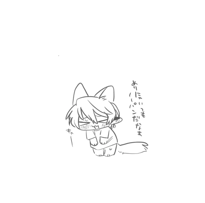 おは