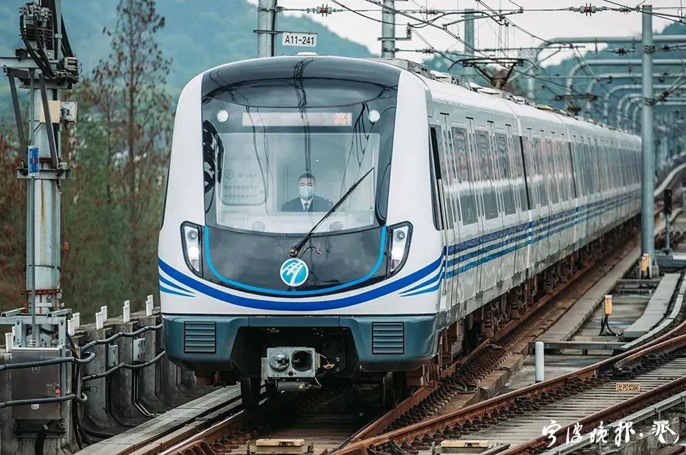 i_cixi's tweet photo. During the #DragonBoatFestival holiday (June 22nd to June 24th), the whole line of #Ningbo #Metro is free of charge. https://t.co/K8chmRsEP3