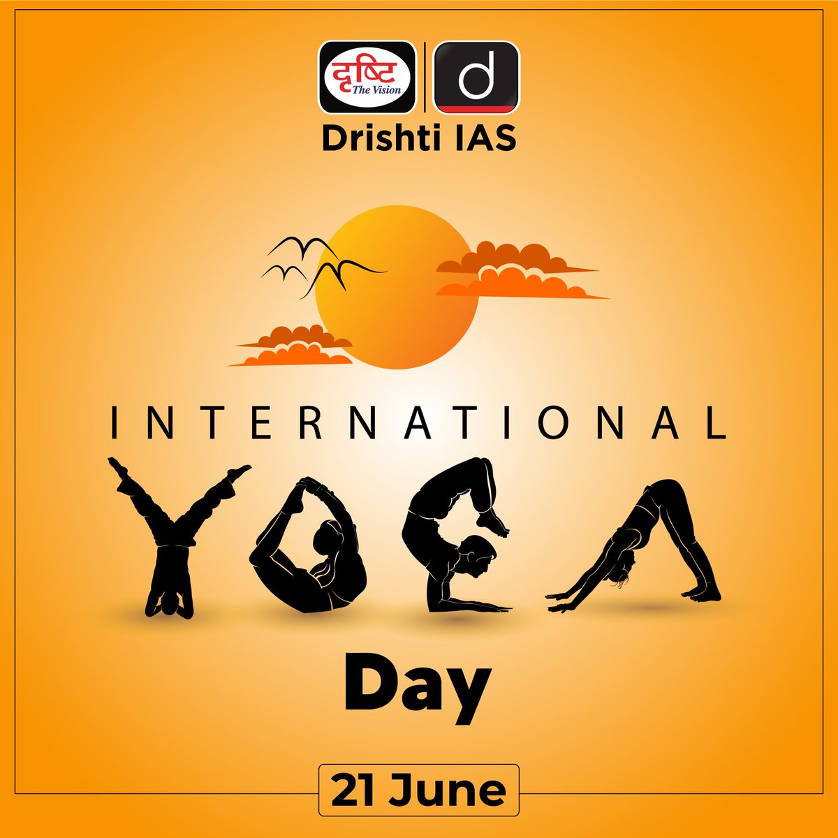 अंतर्राष्ट्रीय योग दिवस...

#Internationalyogaday #Yogaday #YogainUN #Yogacapital #Indianheritage
#DrishtiIAS #DrishtiPCS