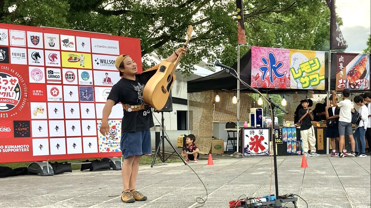 sirochusuki's tweet photo. ロアッソ熊本 vs 清水エスパルス
きなっせロアッソスタグル！

ChaoBeeスタグルライブ！ 
https://t.co/4ylz6cXXY4

沁みますねぇ
大人の歌ですねぇ
たまには心にグッとくる歌声も良いですねぇ

いつもは心にキュンときてます☺️

#きなっせロアッソスタグル！
#ChaoBee https://t.co/waloWkoRnm