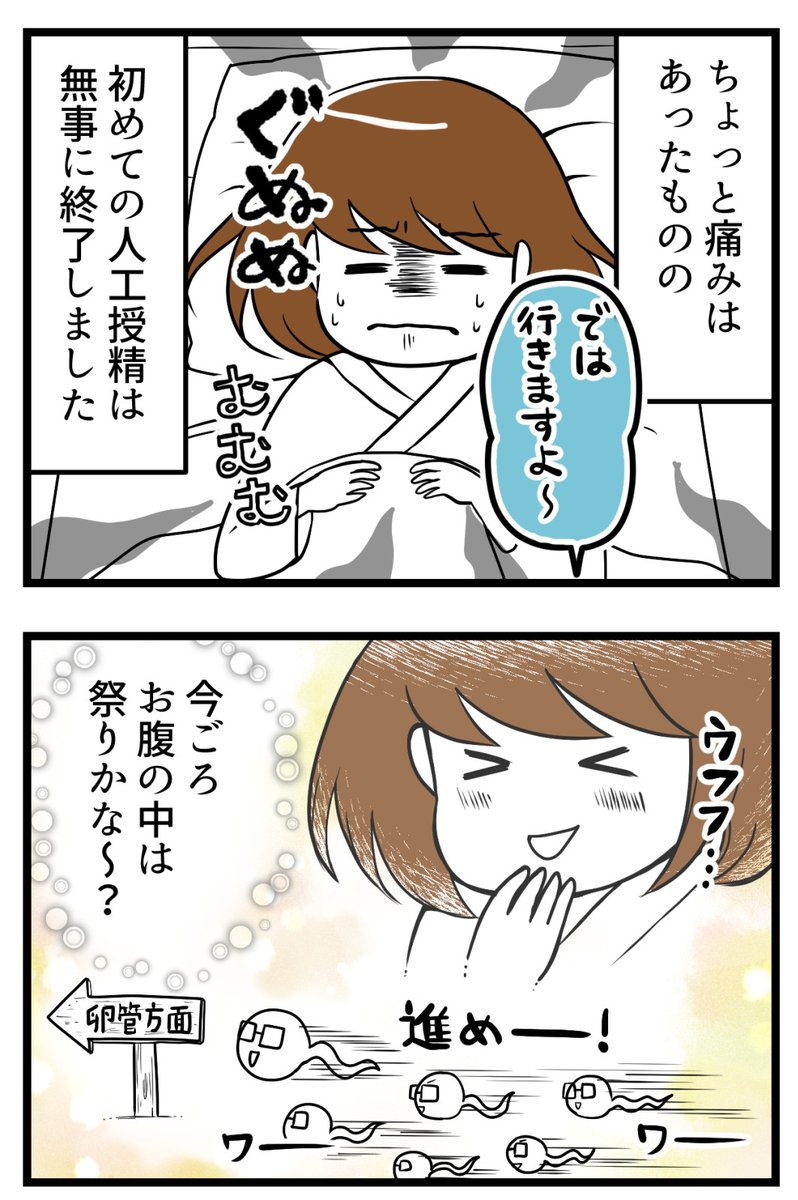 (3/4)
