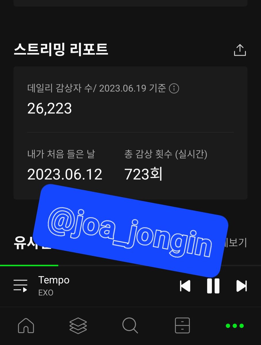 joa_jongin's tweet photo. #렛미인_차트인
#LetMeIn_ChartIn
투표랑 스밍이랑! https://t.co/idihm3Ewta