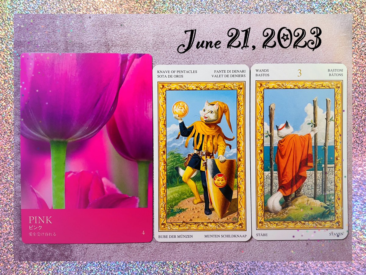 nene73's tweet image. 欲しいものを手に入れたり
気の合う人と話せたり

嬉しいな〜♪と思える
出来事がありそう

周りからの好意を
遠慮せず受け取ってね

そして「ありがとう」
を伝えていこうね🥰

感謝し感謝され
お互いが満たされる

それが未来に向かって
進んでいく原動力になるよ

良い1日を〜✨

#colorcard🌷