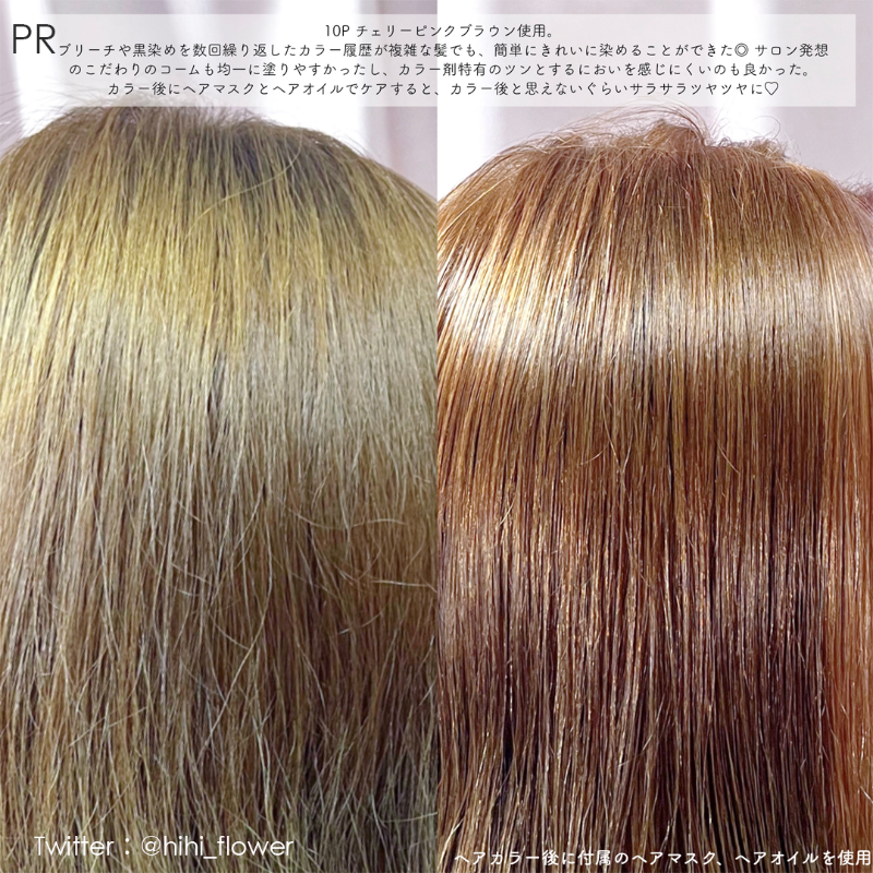 トリートメント mimi ymme MOISTトリートメントmini（150g）- ymme（ワイミー）公式