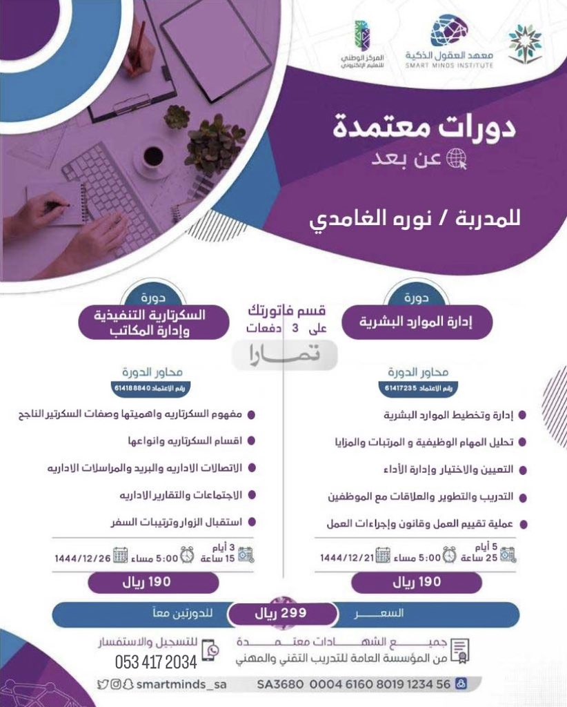 Dor7km's tweet photo. @iih4u https://t.co/1Jvv6GCG2h