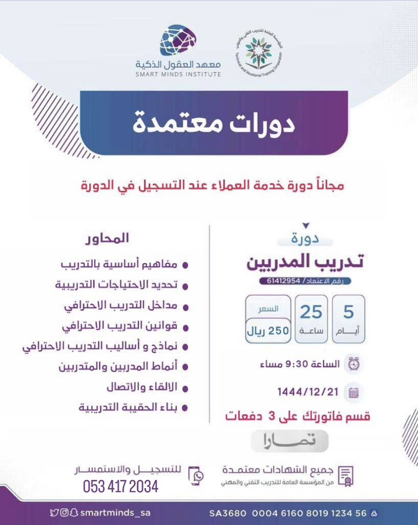 Dor7km's tweet photo. @iih4u https://t.co/1Jvv6GCG2h