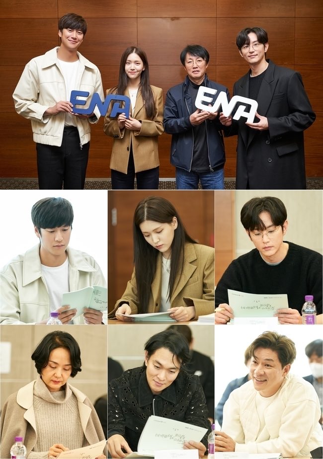 ENA drama <#LongingForYou> script reading, broadcast on July 26.

#NaInWoo #KimJiEun #KwonYul #BaeJongOk #LeeKyuHan #JungSangHoon