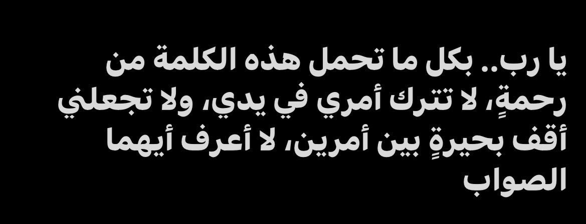 r_ir99's tweet photo. https://t.co/P2ESxt2Yl1