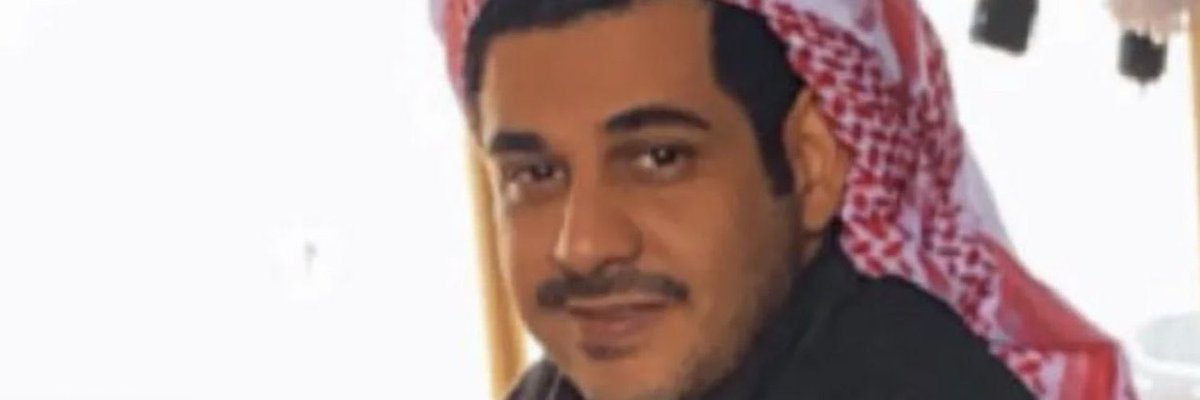 يا كم قبلك فقدت وجيه 
الا وجهك الطاهر 
عجز يتجاوزه صبري 
#سعد_ثويني