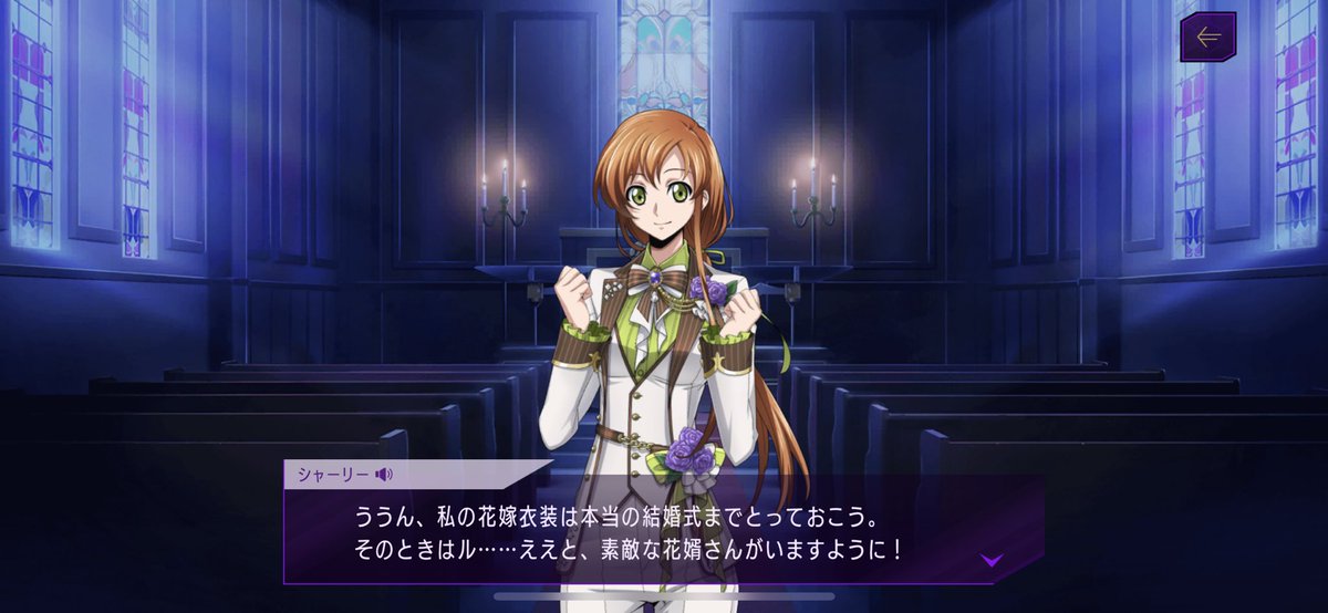 わんわん泣いちゃった😢

 #ロススト