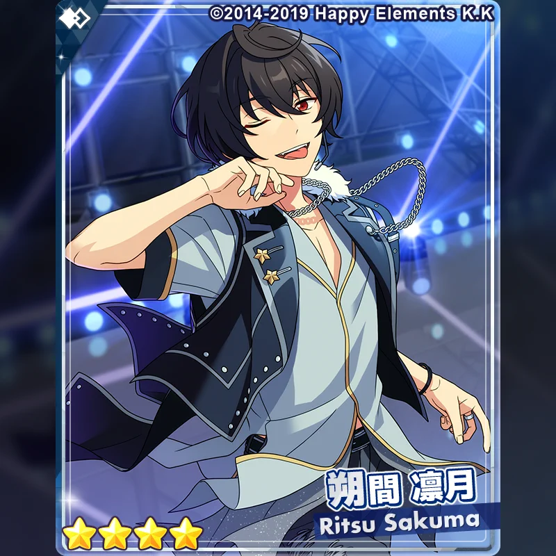 あんさんぶるスターズ！！【公式】 on X: 