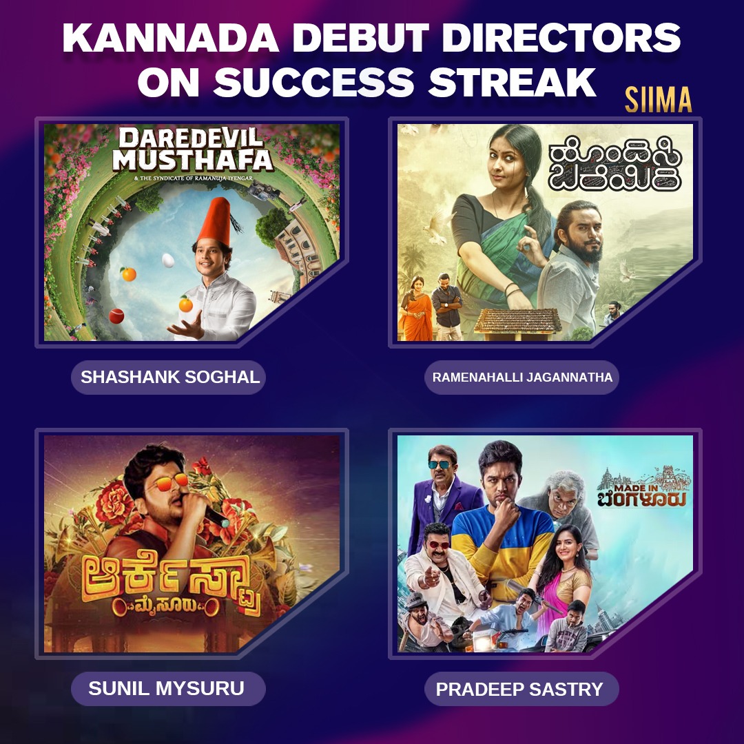 Debut Directors of Kannada Cinema on Success Streak.

Comment your favorite film.

#DaredevilMusthafa - #ShashankSoghal
#HondisiBareyiri - #RamenahalliJagannatha
#OrchestraMysuru - #SunilMysuru
#MadeInBenguluru - #PradeepSastry

#KannadaCinema #SIIMA