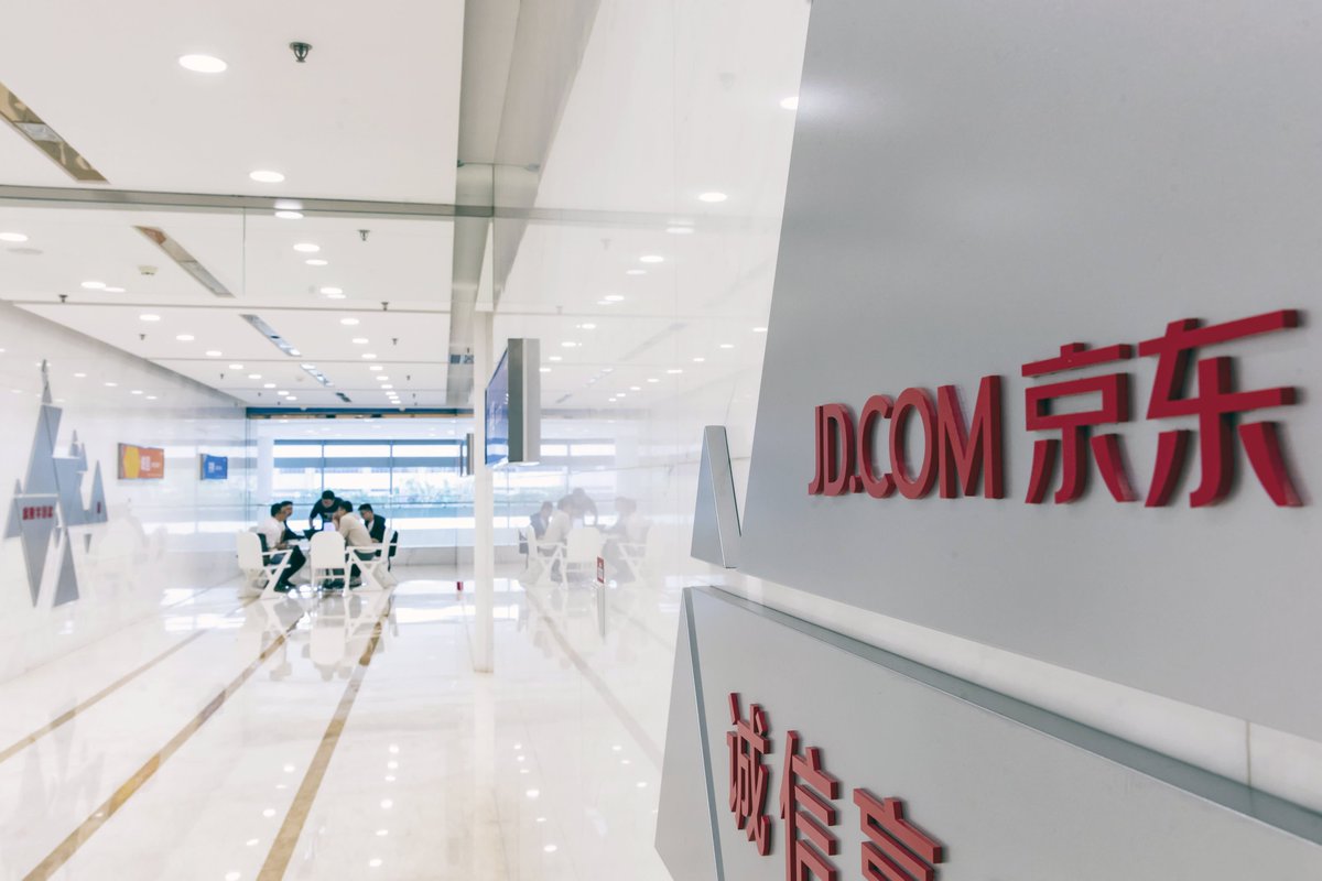AbleGPT's tweet photo. #JD  officially released : "2023 Jingdong Global Technology Explorer Conference and Jingdong Cloud Summit", will be held in Beijing on July 13. 

Jingdong will then release a new generation of big model "#ChatJD" this year, positioned as an industrial version of ChatGPT. https://t.co/L515ZzoVKe