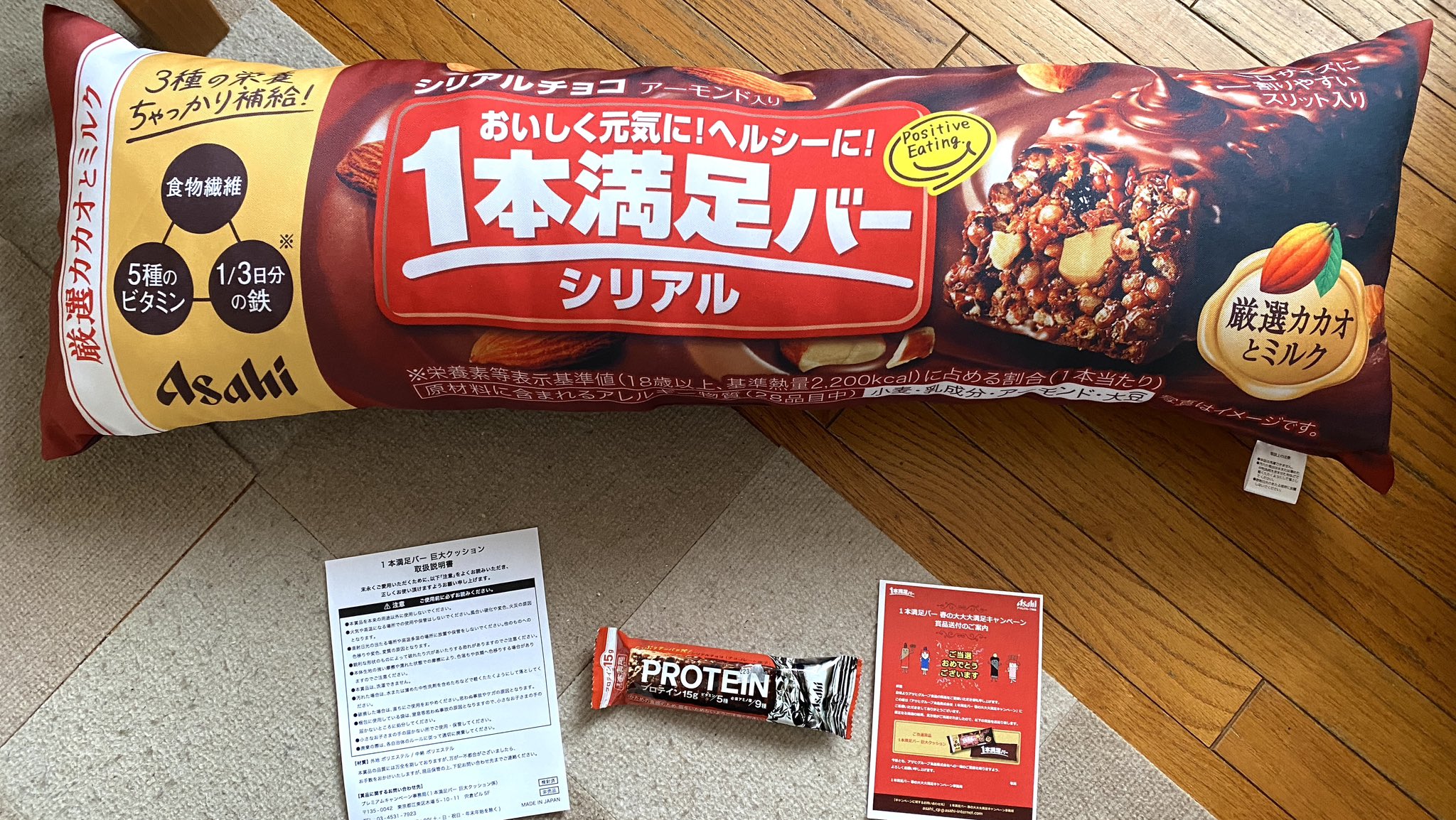 🌟ちり🎸🏄🏾🍷⚾️🗼🏍🖇 on Twitter: