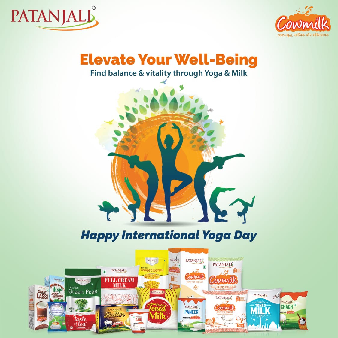 आप सभी को पतंजलि परिवार की ओर से "अंतर्राष्ट्रीय योग दिवस" की बहुत-बहुत बधाई एवं शुभकामनाएं।

#PatanjaliDairy #patanjalidairyproducts #InternationalYogaDay #yogaday2023