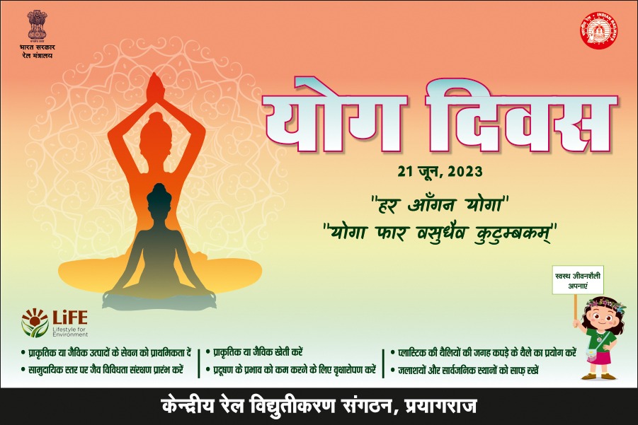 People around the world are joining the journey to the biggest public health movement with ever-growing enthusiasm
9th International Day of Yoga-2023
Be a part of it!!
#HarAanganYoga
#YogaforVasudhaivaKutumbakam
