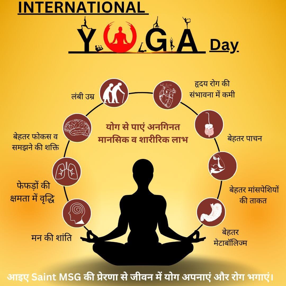 @insan_honey #YogaDay
#InternationalYogaDay 
#InternationalYogaDay23