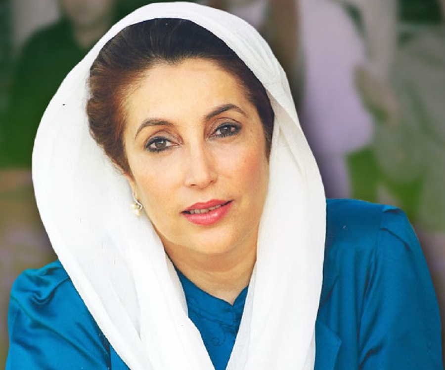 Happy Birthday to the Daughter of East Shaheed Mohtarma Benazir Bhutto. 